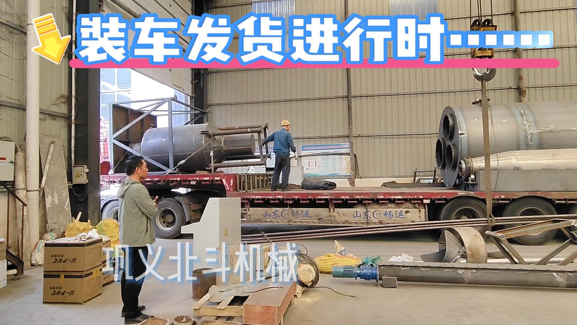 用影像銘記發(fā)貨時刻,以行動兌現(xiàn)品質承諾